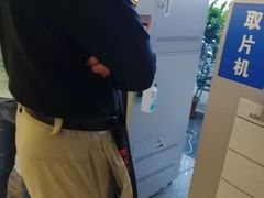 -首都医科大学附属北京友谊医院(西城院区)