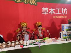 -龙湖重庆时代天街