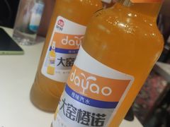 -大河宴鱼台头(金凤万达店)