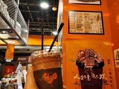 -囍福咖啡(这有山店)