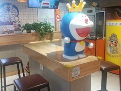 -章台柳铜锣烧(苏州中心店)