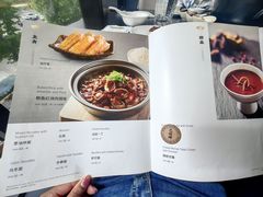 -珍滋味海鲜粥火锅(工体店)