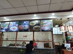 -东关吉祥西安腊汁肉夹馍(健德门店)
