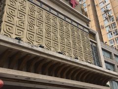 门面-顺峰海鲜酒楼(省府店)