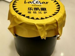 -乐凯撒披萨(海岸城店)