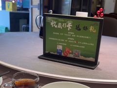 -回头食客-李久其家民间餐厅(望城金桥国际店)