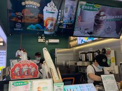 -仙雨林·奶茶鲜果茶(书院巷店)