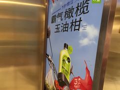 -奈雪的茶(金地广场店)