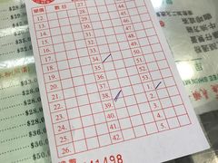 菜单-义顺牛奶公司(庇利金街店)