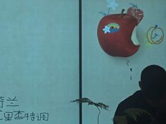 -喜茶(常州新北万达店)