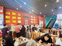 -赵家馆(燕山大街店)