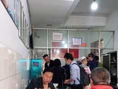 -丁记面馆(凤凰店)