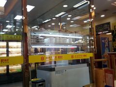-宏姐串串香(宏伟路店)