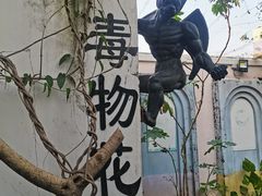 -正佳雨林生态植物园