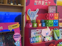 -英孚教育青少儿(高新公园茂中心)