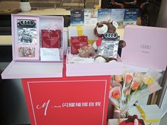 -沈阳业乔龙业奥迪4S店(沈河店)