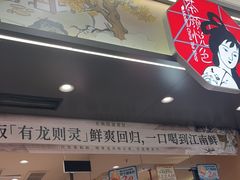 -金茂览秀城
