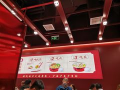 -喜家德虾仁水饺(北京超极合生汇店)