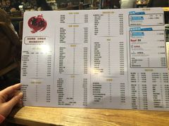 菜单-宽店烧烤(立水桥店)