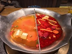 -湊湊火锅·茶憩(上海合生汇店)