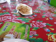 -老院子饭店·鲁菜·海鲜·家常菜
