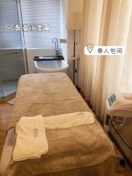 -AGE LOCK 锁龄美肌