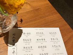 -天水蔬食料理(树德之光店)