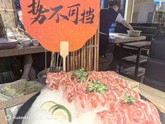-田园肥牛府(东关街店)