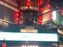 门面-筱爷叔·上海传统手工菜(玉树路店)