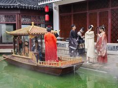-苏州吴宫泛太平洋酒店