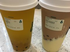 -森茶(湛江万达店)