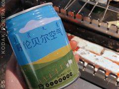 -很久以前羊肉串(昌里路三钢里店)