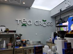 -TEA CROSS交茶点(国贸中心店)