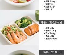 -杭州城北体育公园