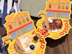 -Calix&Lay's(新天地店)