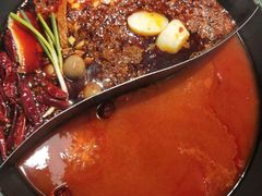 -有拈头成都市井火锅(老门东店)