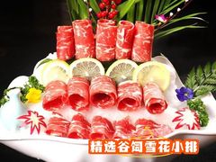 -君邦火锅(新疆大厦店)