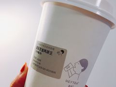 -喜茶(上海五角场万达店)