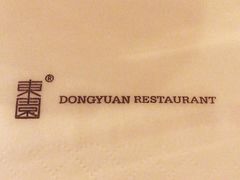 -东园小馆(苏州中心店)