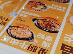 -文通冰室(东方宝泰店)