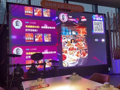 -金陵暴走小龙虾(南京总店)