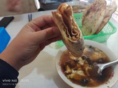 -老宋肉烧饼(博山店)