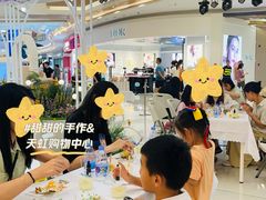 -天虹购物中心(深圳龙华店)