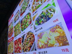 -小桥衢州人家·海鲜烧烤·盱眙龙虾(万达水街店)