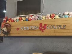 -炸鸡情侣韩式料理(中央大街店)