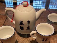 -香园茶社·金陵小灶(老门东店)