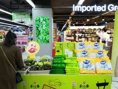 -世纪联华超市(大关店)