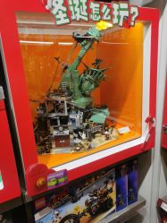 -KIDSLAND(北京蓝色港湾店)