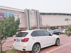 -永旺梦乐城国际商城(北清路店)