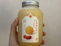 手捣多肉桃-喜茶(常州新北万达店)